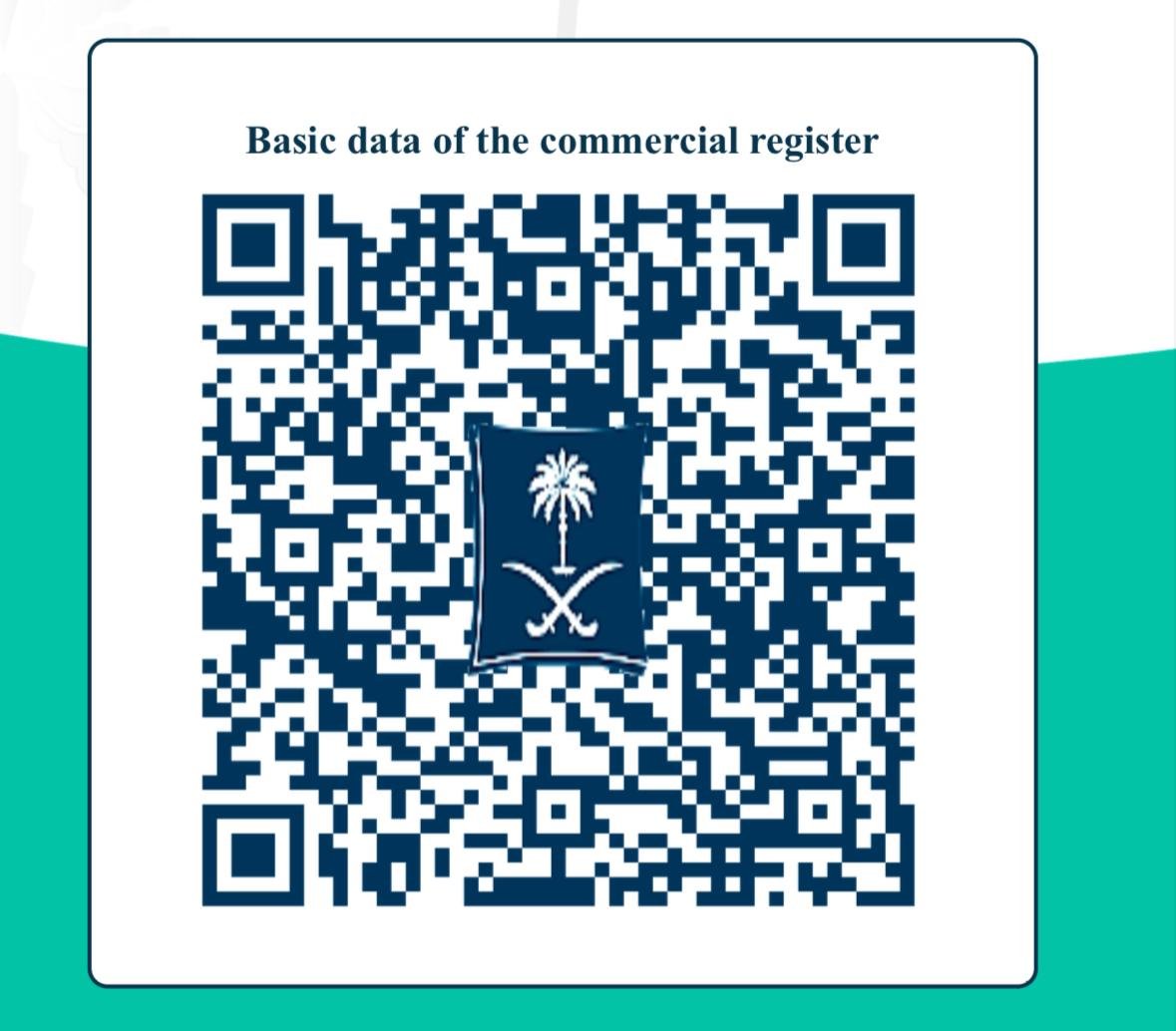 ضريبة القيمة المضافة